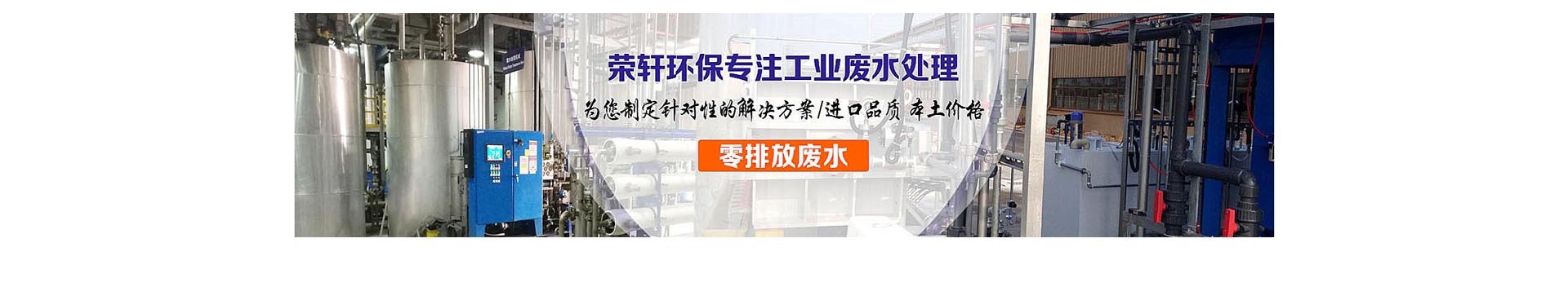 ʯ�ͻ����Uˮ̎���O(sh��)��