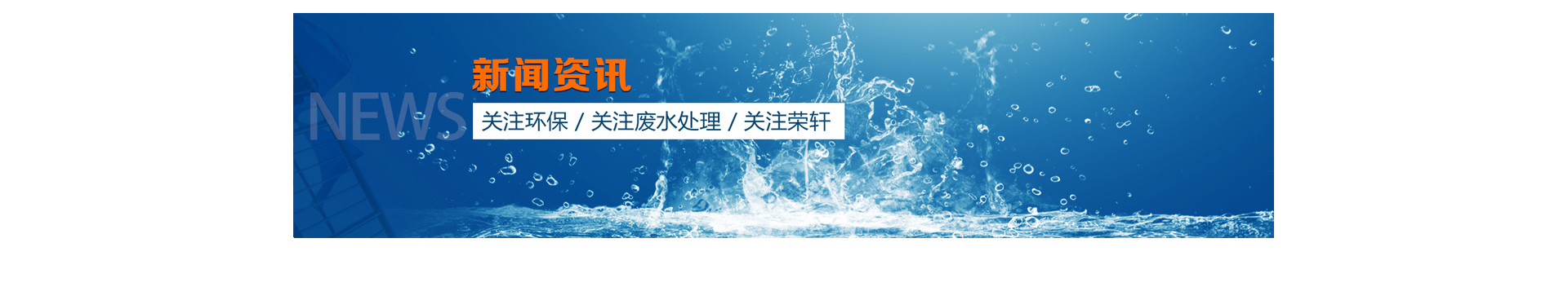 ʯ�ͻ����Uˮ̎���O(sh��)��